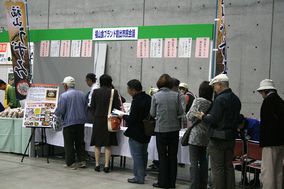 f0134669_051581.jpg