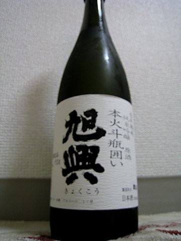 b0193479_20354113.jpg