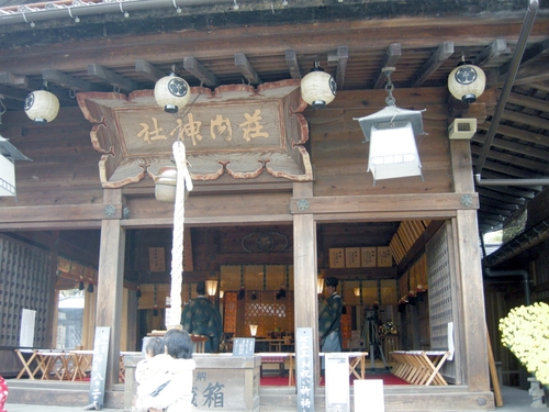 d0085281_22425934.jpg