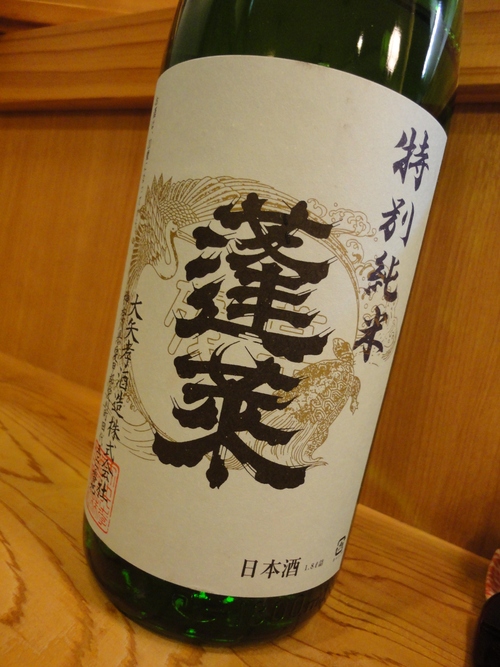 e0130381_2114217.jpg