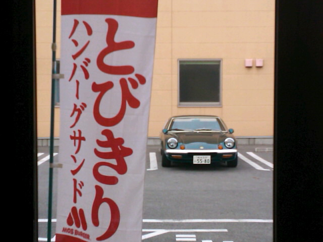 a0067188_10172528.jpg