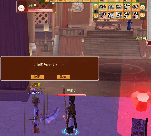 c0224791_18385798.gif