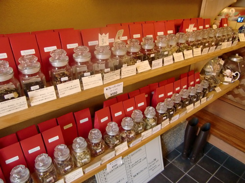 f0211892_20212340.jpg