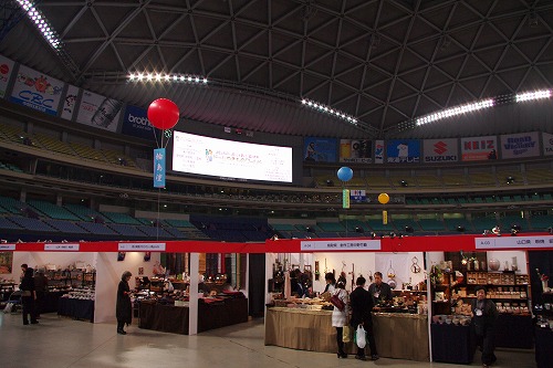 b0119493_2155211.jpg