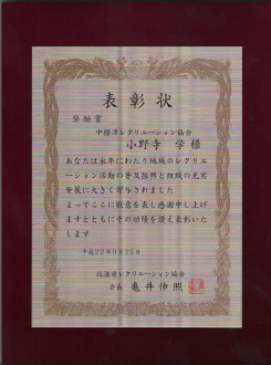 f0029393_6434693.jpg