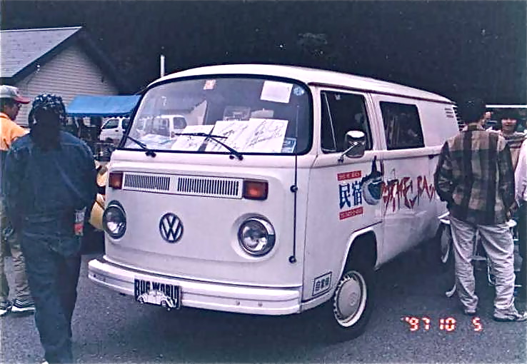 b0199097_945956.jpg