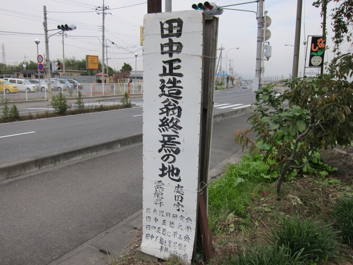 a0141498_18225047.jpg