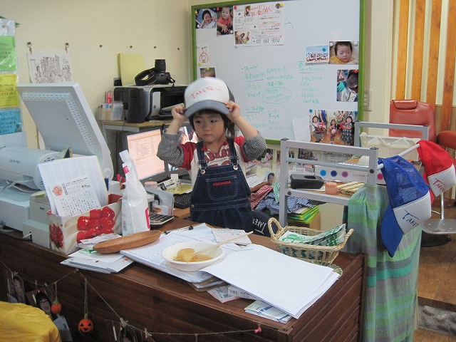 f0202703_234354.jpg
