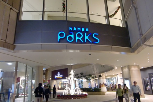 d0188713_23354255.jpg