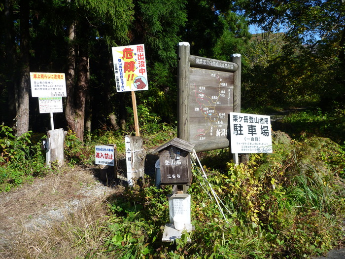f0225414_0521946.jpg