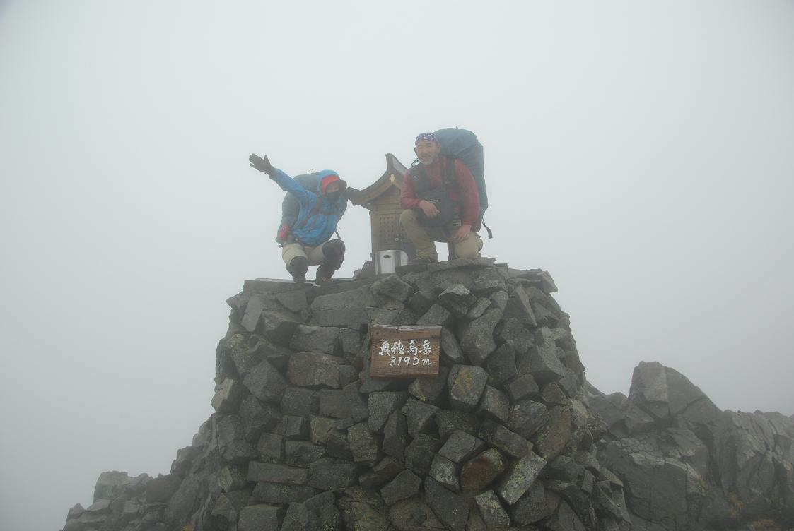 b0062024_2233759.jpg