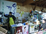 c0153732_0395249.jpg