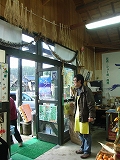 c0153732_0401612.jpg
