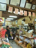 c0153732_040898.jpg