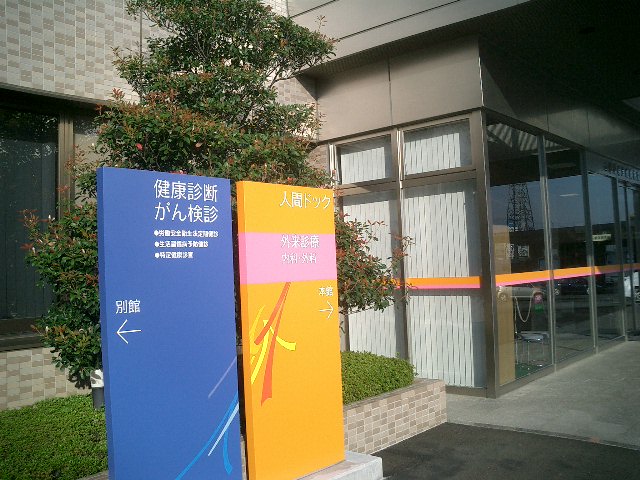 c0114833_0395721.jpg
