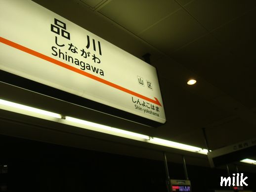 b0149445_23351616.jpg