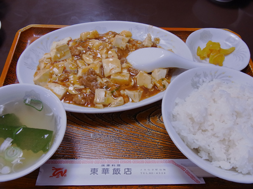 a0004752_2234434.jpg