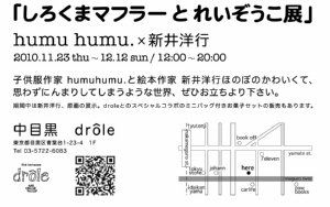 a0167162_17354125.jpg