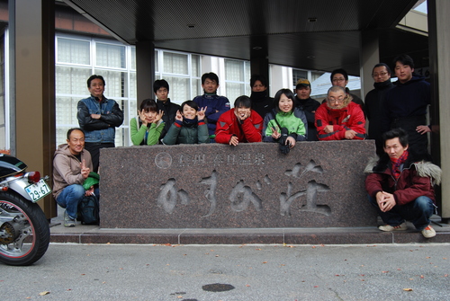 f0186368_1657199.jpg