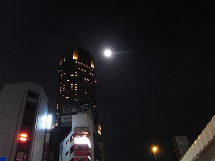 a0109474_2259195.jpg