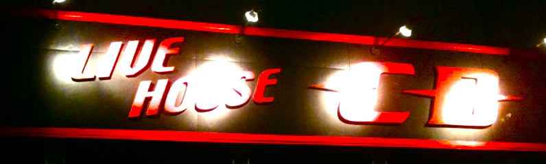 e0132875_045527.jpg