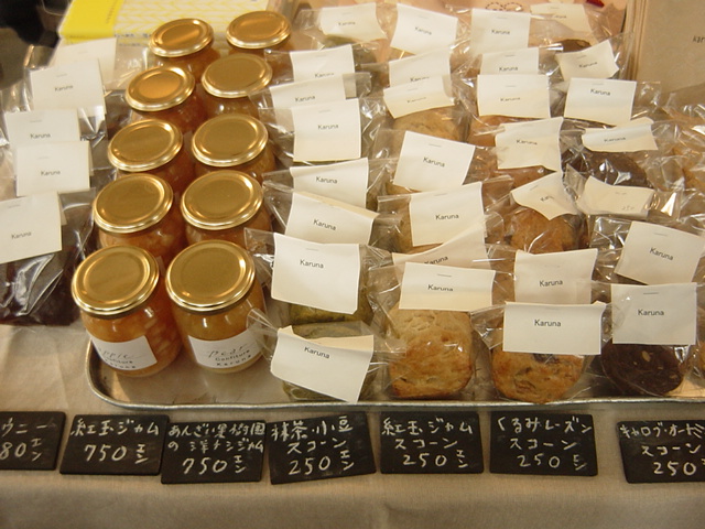 f0123277_13213059.jpg