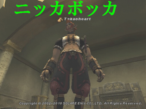 c0037384_11335941.gif