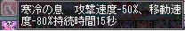 c0224791_3234421.gif