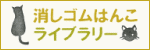 c0133498_23442994.gif