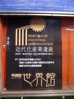 c0187298_225237.jpg