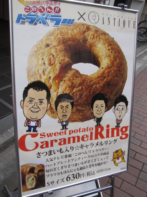 a0075800_162559100.jpg