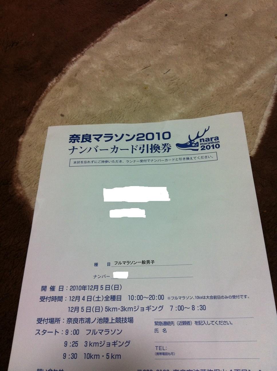 e0201401_022611.jpg