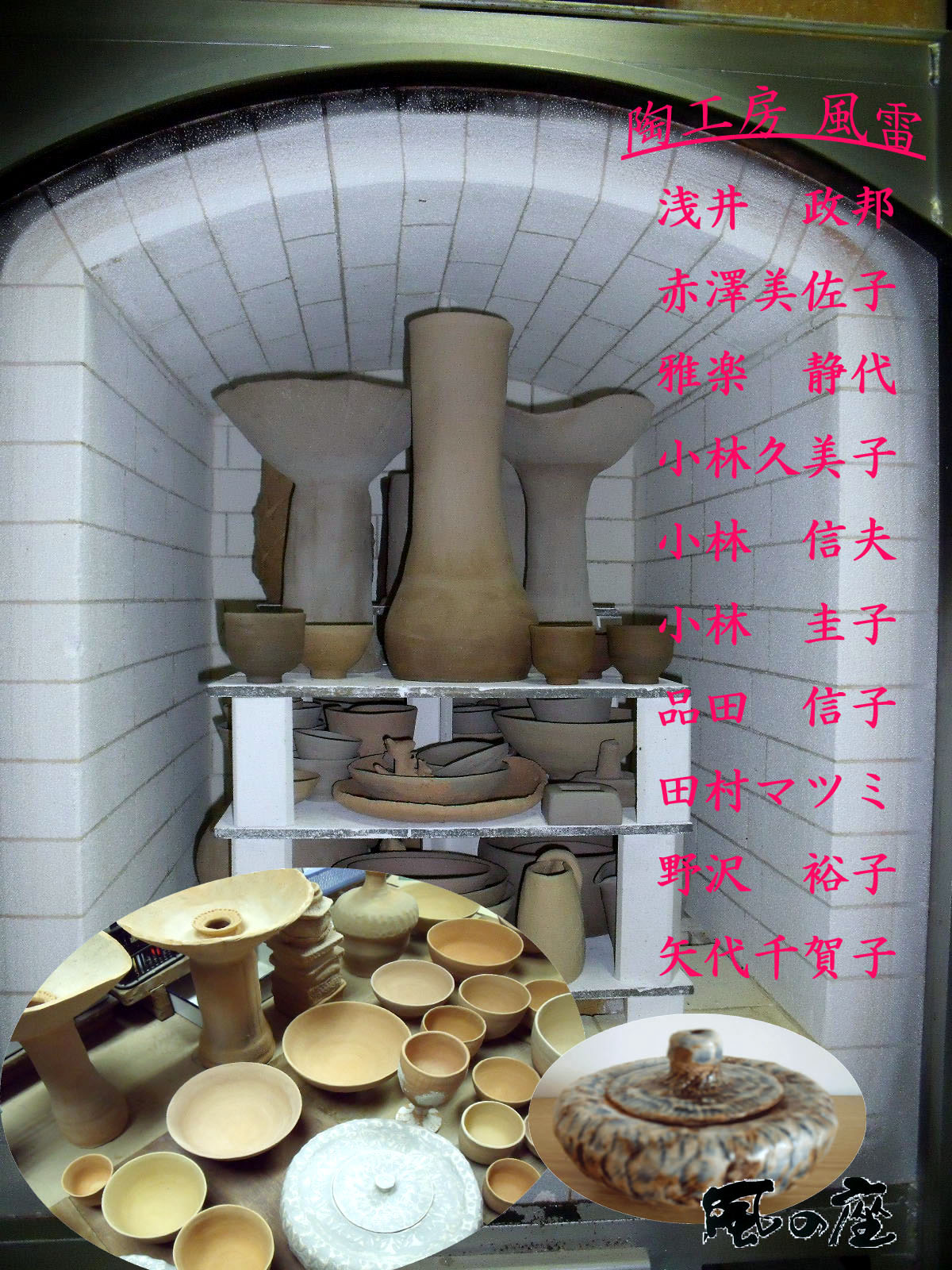 f0191806_19562435.jpg