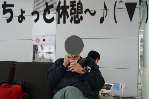e0100007_21271154.jpg