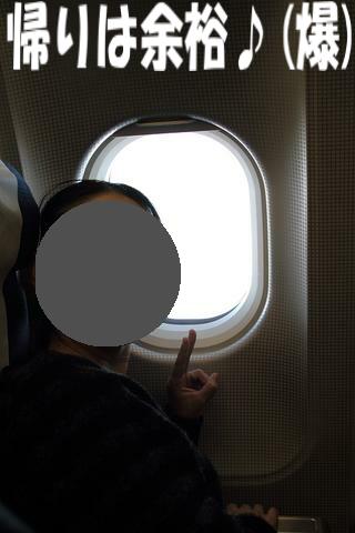 e0100007_2128527.jpg