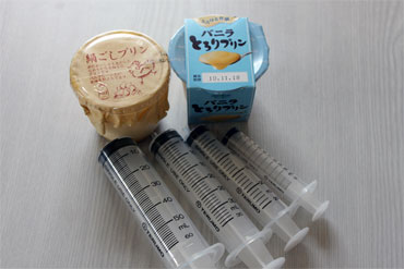 c0143711_22164868.jpg