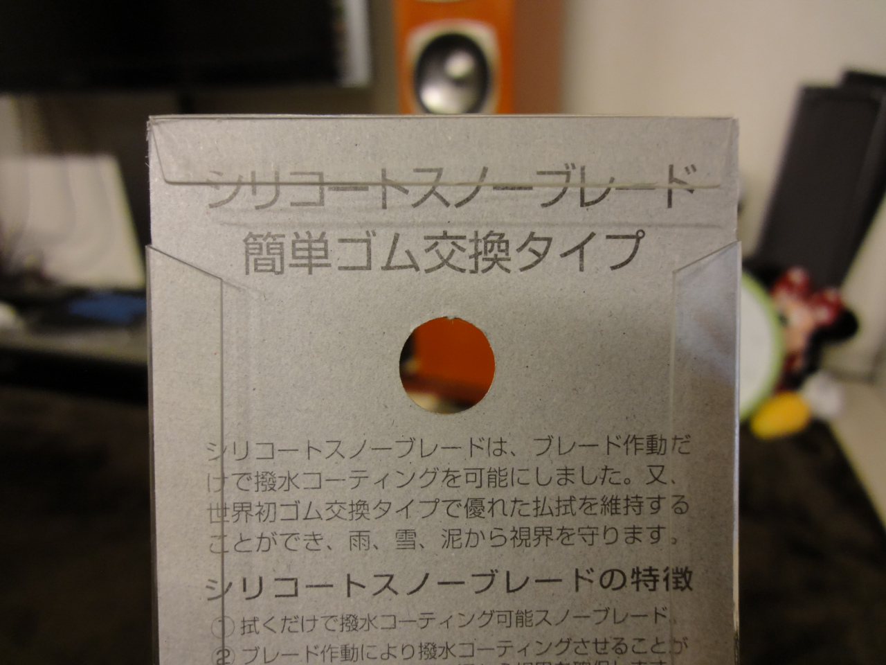 e0204714_314017.jpg