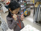 a0134415_21484989.jpg