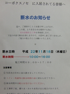 b0073616_016376.jpg