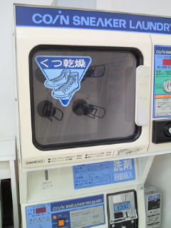 e0205425_10282998.jpg
