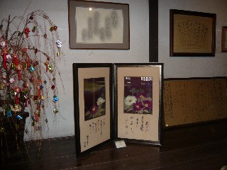 a0098027_17184643.jpg