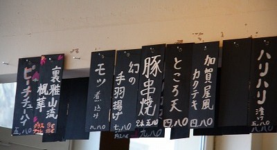 c0153740_322711.jpg