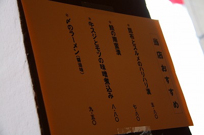 c0153740_325277.jpg
