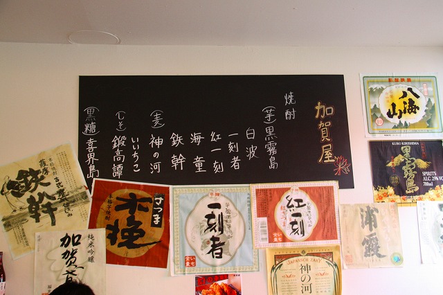 c0153740_3261277.jpg