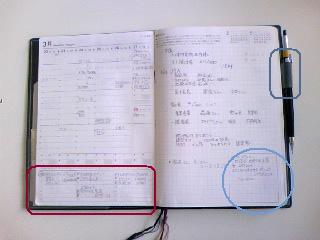 a0116442_21395389.jpg