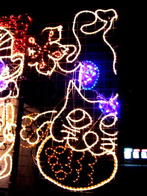 a0053648_2346543.jpg