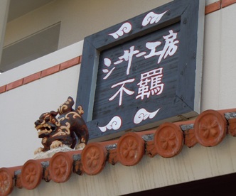 f0202151_165231100.jpg