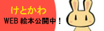b0198356_2214894.gif