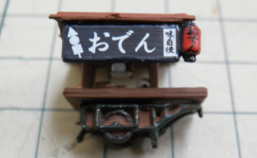 c0222964_1562550.jpg