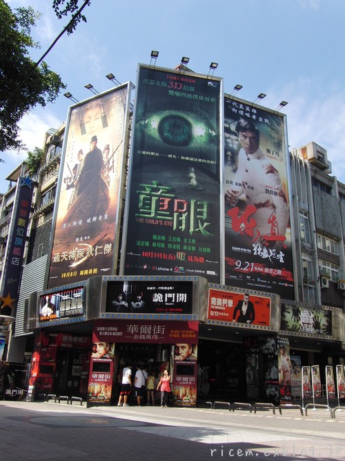 c0127366_0574273.jpg
